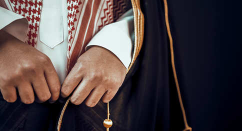 دعم المقبلين على الزواج