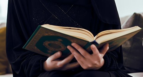 أهلاً، أنا سمر وعمري 16 سنة