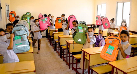 التكفل بالعمرة